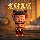 im产品是什么意思啊